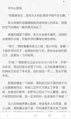 极速快3计划官网